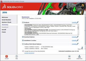SolidWorks 2016 安装要点解析 以CAD技术演进视角看Simulation模块的更名